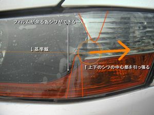 INSTALL1S.JPG - 26,835BYTES