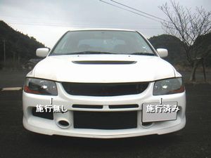 INSTALL1S.JPG - 26,835BYTES