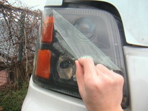 INSTALL1S.JPG - 26,835BYTES