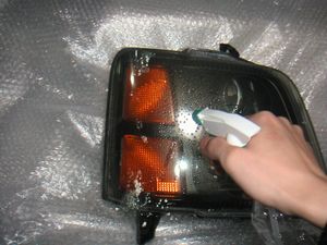 INSTALL1S.JPG - 26,835BYTES